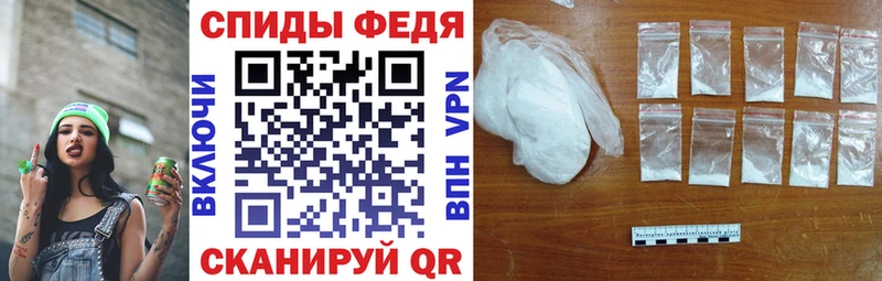 Amphetamine VHQ  цены наркотик  Цимлянск 