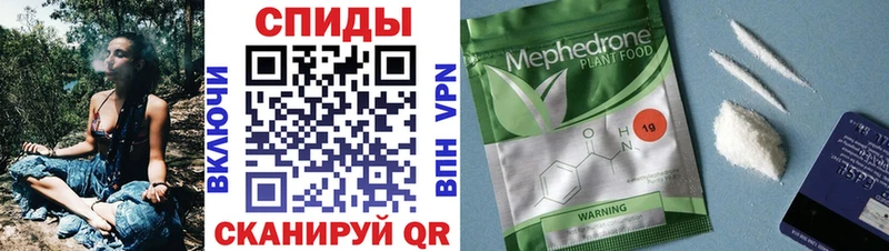 Бутират BDO  Цимлянск 