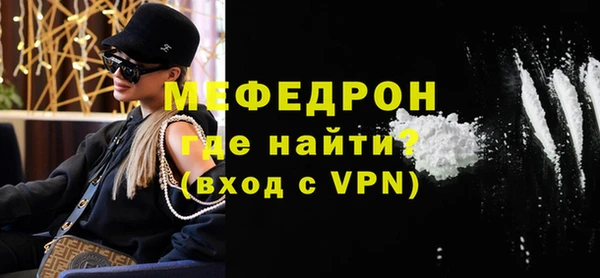 кокс Лабытнанги