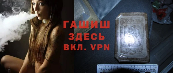кокс Лабытнанги