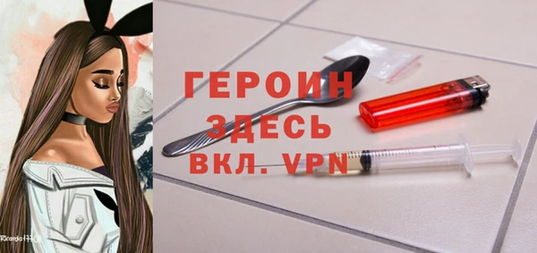 стафф Ладушкин