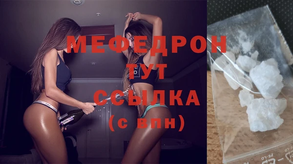 кокс Лабытнанги