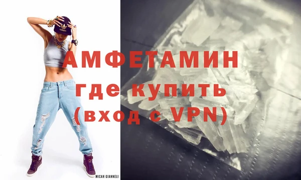 кокс Лабытнанги