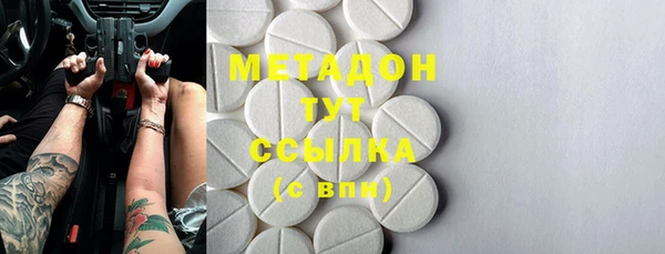 кокаин перу Лагань