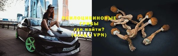 кокаин перу Лагань