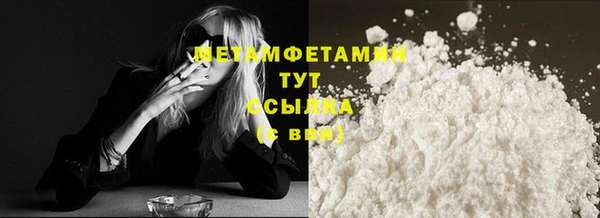кокс Лабытнанги