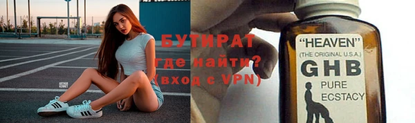 кокс Лабытнанги