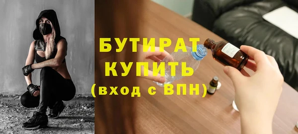 кокаин перу Лагань