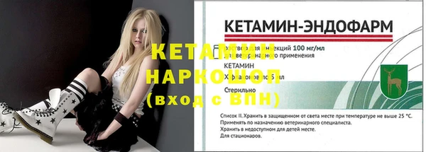 кокс Лабытнанги