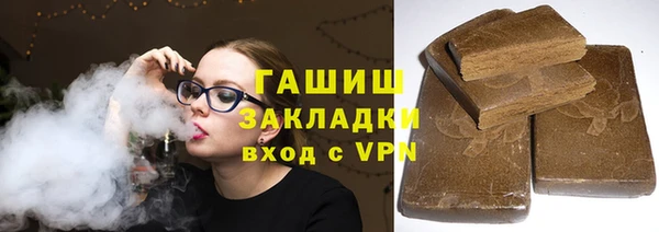 кокаин перу Лагань