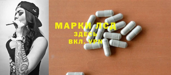 кокс Лабытнанги