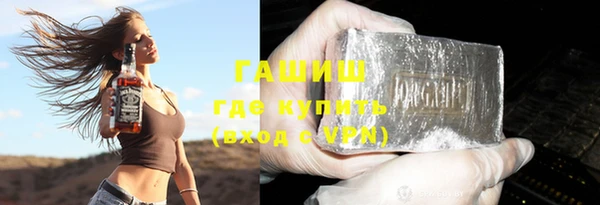 кокаин перу Лагань