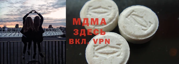 хмурый Михайлов