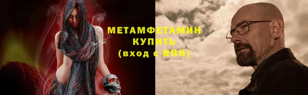 стафф Ладушкин