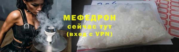 кокаин перу Лагань