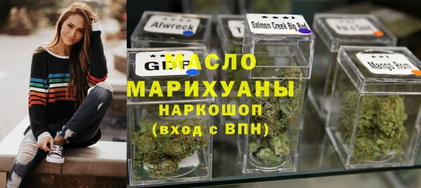кокаин перу Лагань