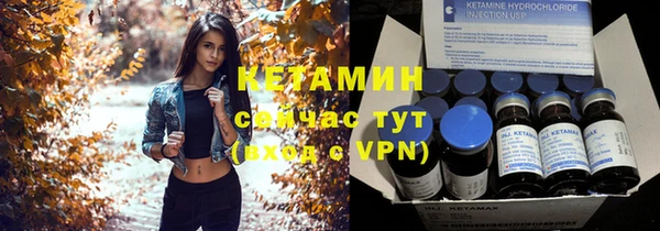 кокс Лабытнанги