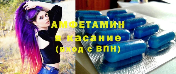 кокс Лабытнанги