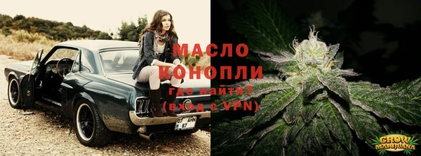 кокс Лабытнанги