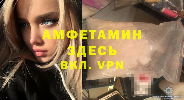 кокаин перу Лагань