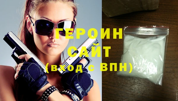 кокаин перу Лагань