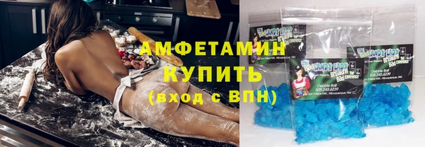 кокс Лабытнанги
