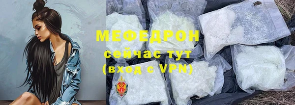 кокаин перу Лагань