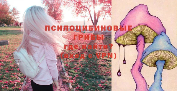 кокаин перу Лагань