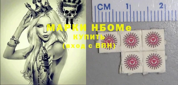 кокс Лабытнанги