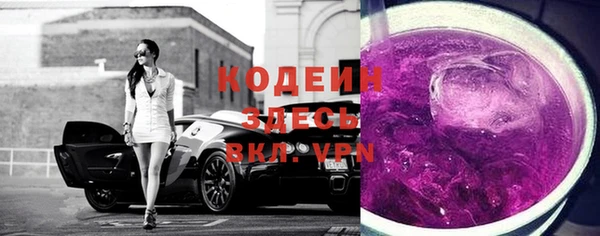 кокс Лабытнанги