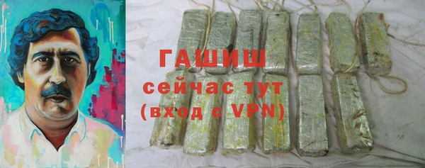 прущая мука Наволоки