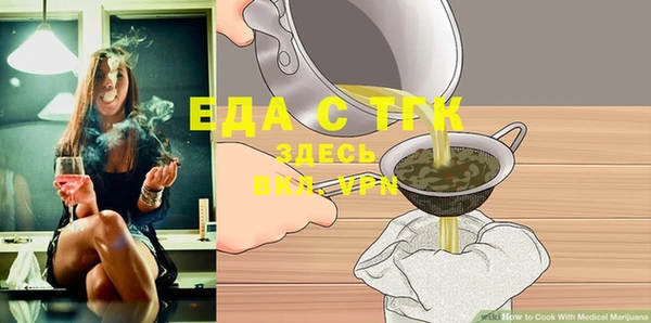 кокс Лабытнанги
