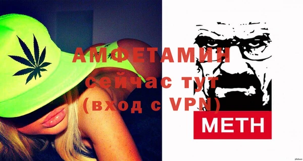 кокаин перу Лагань