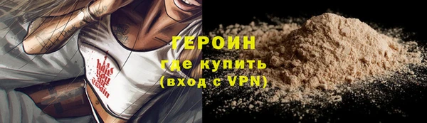 стафф Ладушкин