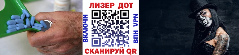 как найти наркотики  Цимлянск  Лсд 25 экстази кислота 